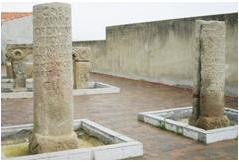 Miliarios romanos de la localidad de Carcaboso (Cáceres)